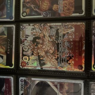 Ace, super parallel, extremely beautiful!