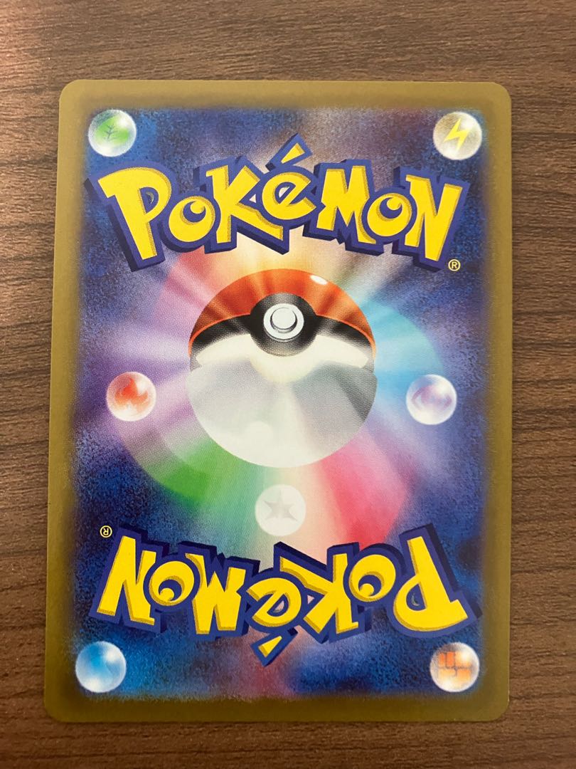 ［Origin PalkiaVSTAR UR 259/172 1枚