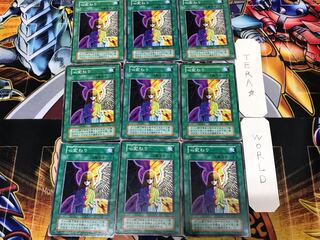 心変わり 1 初期 ノーマル 9枚セット てら