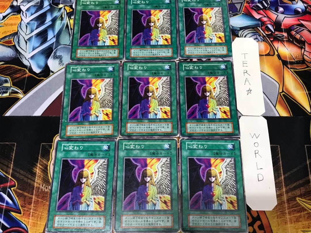 Change of Heart 3 Early Normal 9-card set Tera