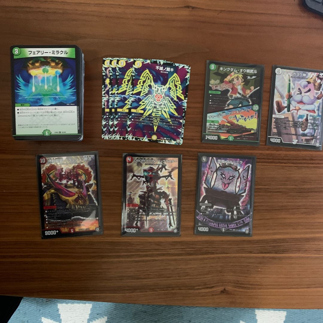 みきしとらんす様専用