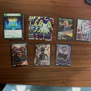 みきしとらんす様専用