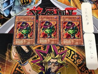 Crass Clown 1 Early Normal Set of 3 Tera