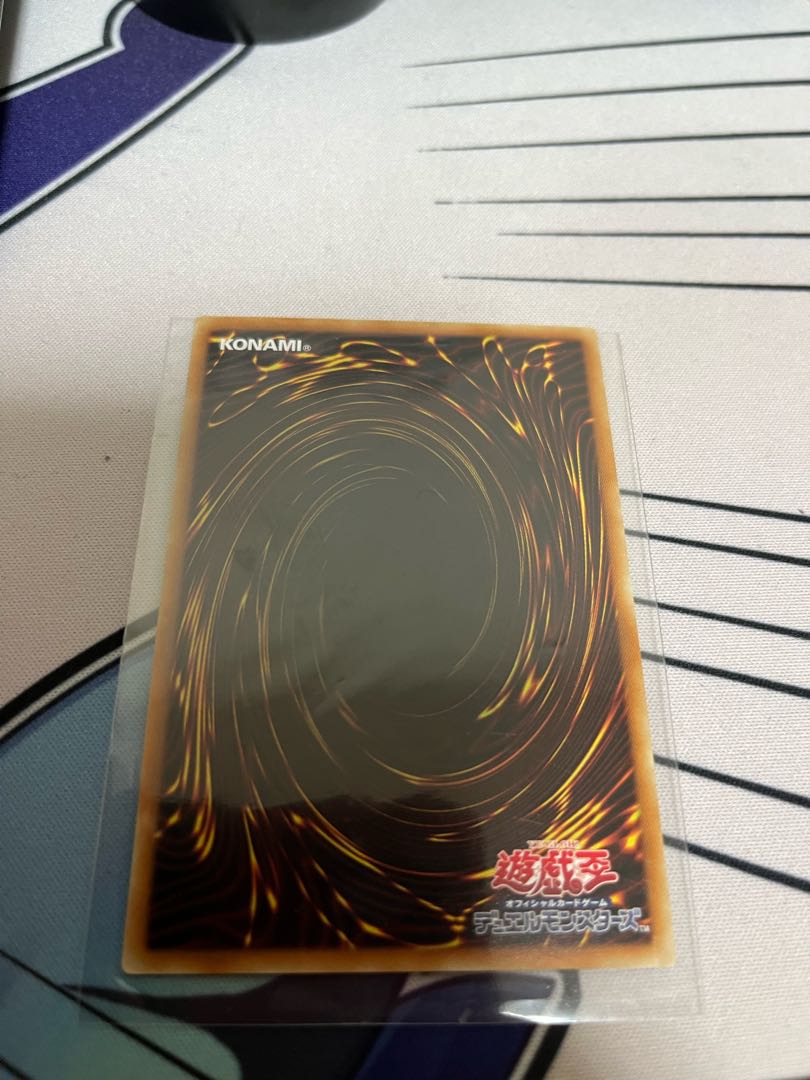 Tellarknight Ptolemaeus Ultra Rare JP050