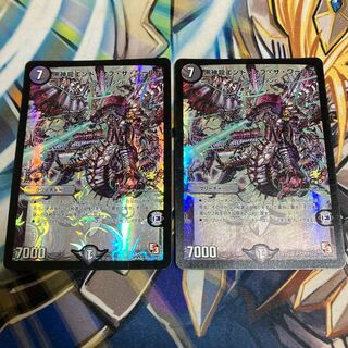 Exclusive Ezawa Operation 1枚