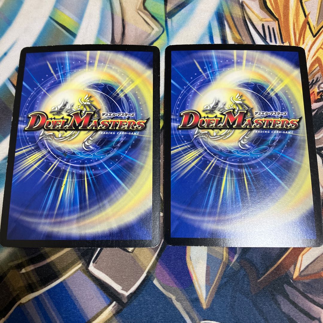 Exclusive Ezawa Operation 1枚