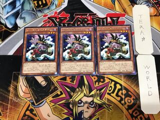 BF-隠れ蓑のスチーム 1 レア 3枚セット てら