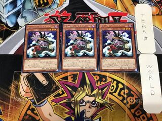 BF-隠れ蓑のスチーム 2 レア 3枚セット てら