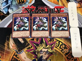 BF-隠れ蓑のスチーム 4 レア 3枚セット てら