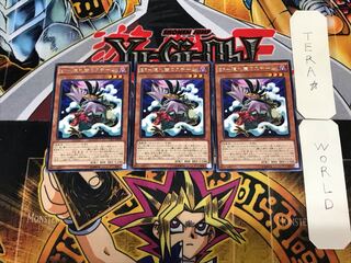 BF-隠れ蓑のスチーム 7 レア 3枚セット てら