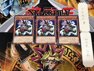 BF-隠れ蓑のスチーム 8 レア 3枚セット てら