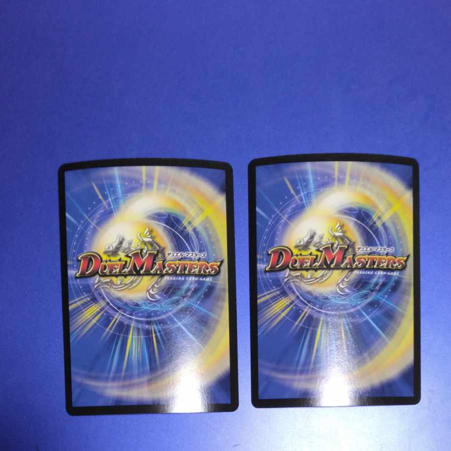 Holy Spirit King of Truth Leo the Star 281/????? 2 sheets