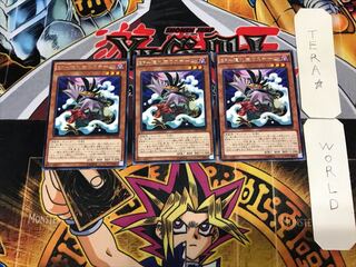 BF-隠れ蓑のスチーム 9 レア 3枚セット てら