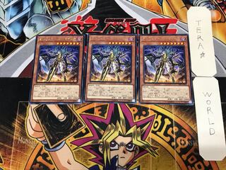 Orcust Knightmare 6 rare, set of 3 Tera.