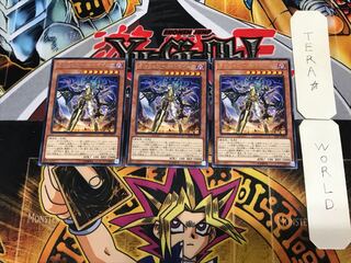 Orcust Knightmare 7 rare, set of 3 Tera.