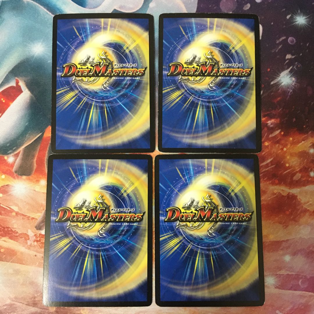 アドミラルクイーン