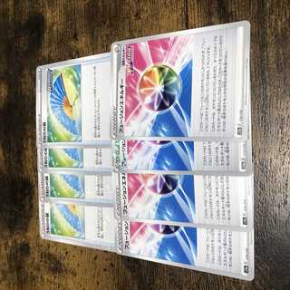 ポケモンカード　うねりの扇　フュージョンエネルギー　4枚　×2 セット
