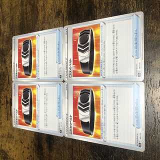 Pokémon Card Kodawari Biancato, set of 4