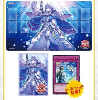 Yu-Gi-Oh Tearaments Duel Set, unopened.