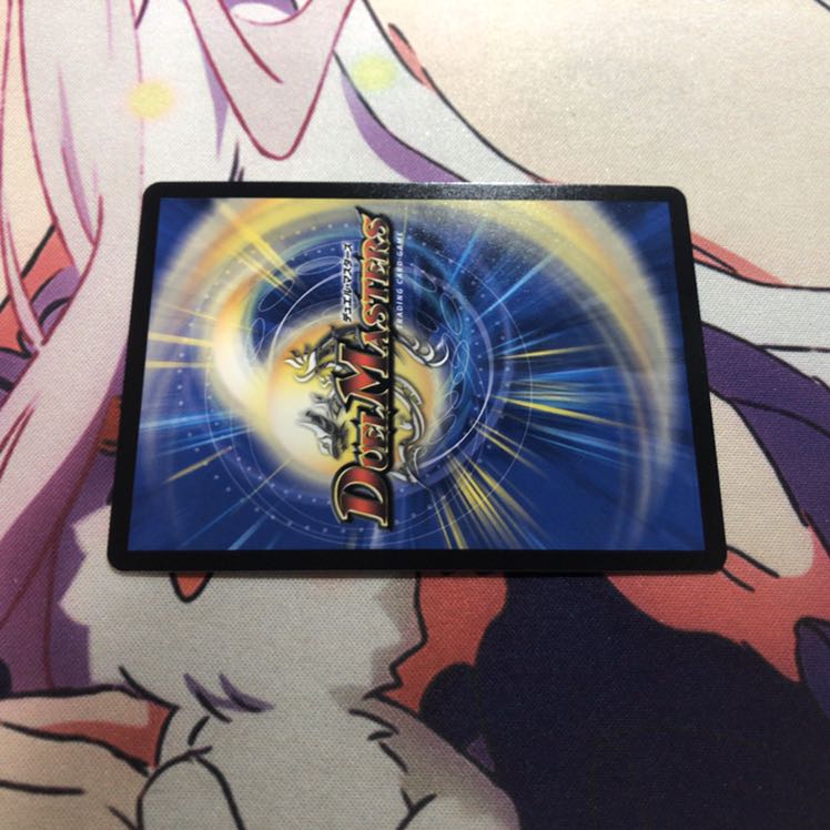 */二幻キューギョドリ/* プロモ