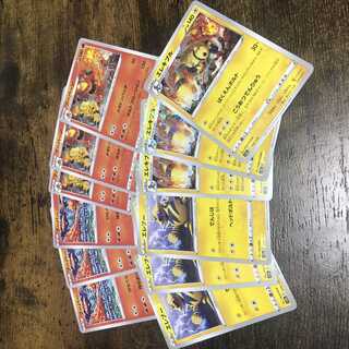 Pokémon Cards Electabuzz Electivire Magmar Magmortar 3 x 4 Set