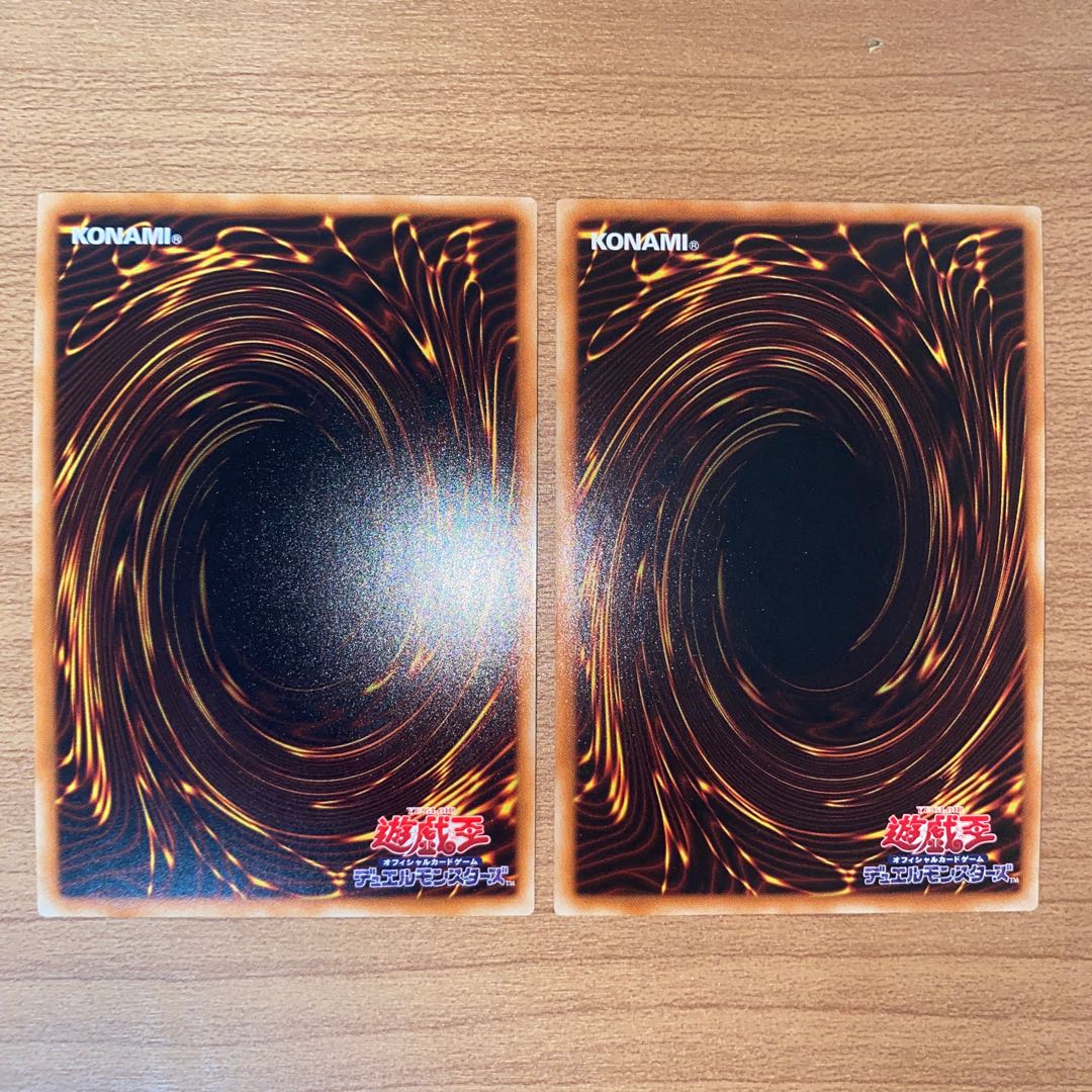 Traptrix Myrmeleo Gold Secret Rare JP003