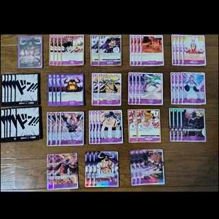 Purple Kaidu (10 cost Kaidu without 7 cost Kaidu)