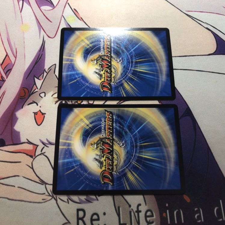 斬罪 シ蔑ザンド 2枚セット