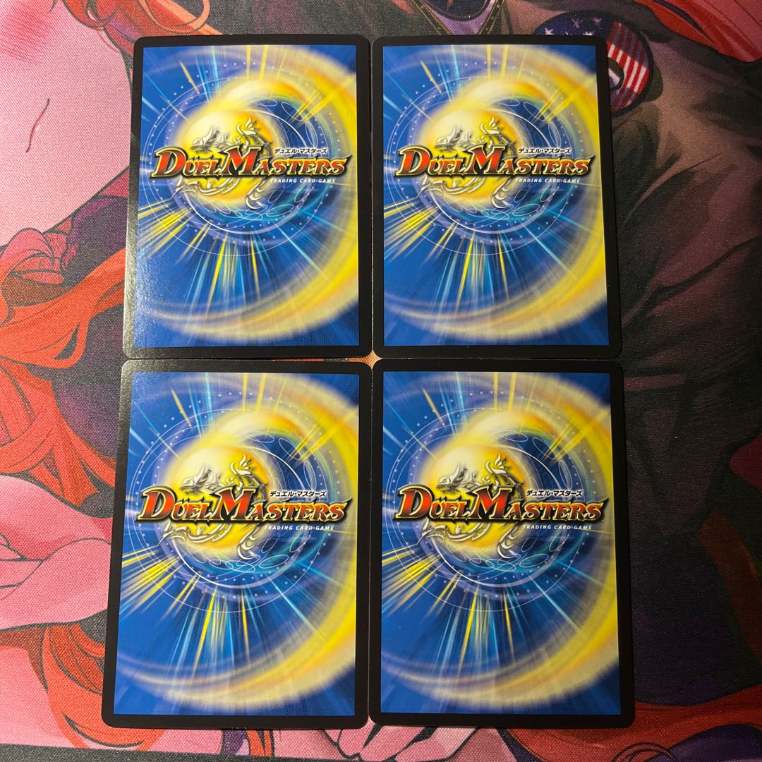 First team Tutu Squirrel C 95/100 1枚