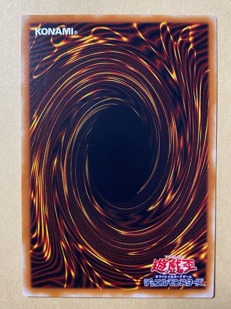 遊戯王 マジシャン・オブ・ブラックカオス レリーフ 美品