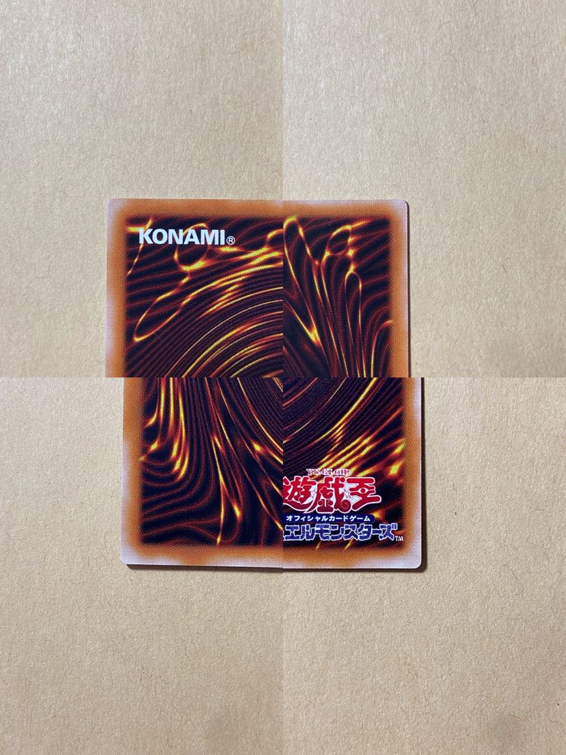 遊戯王 マジシャン・オブ・ブラックカオス レリーフ 美品