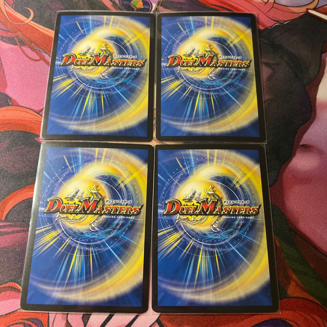 Red Lightning Bolt Testa Rossa (20th copper treasure) C-foil TF19/TF20