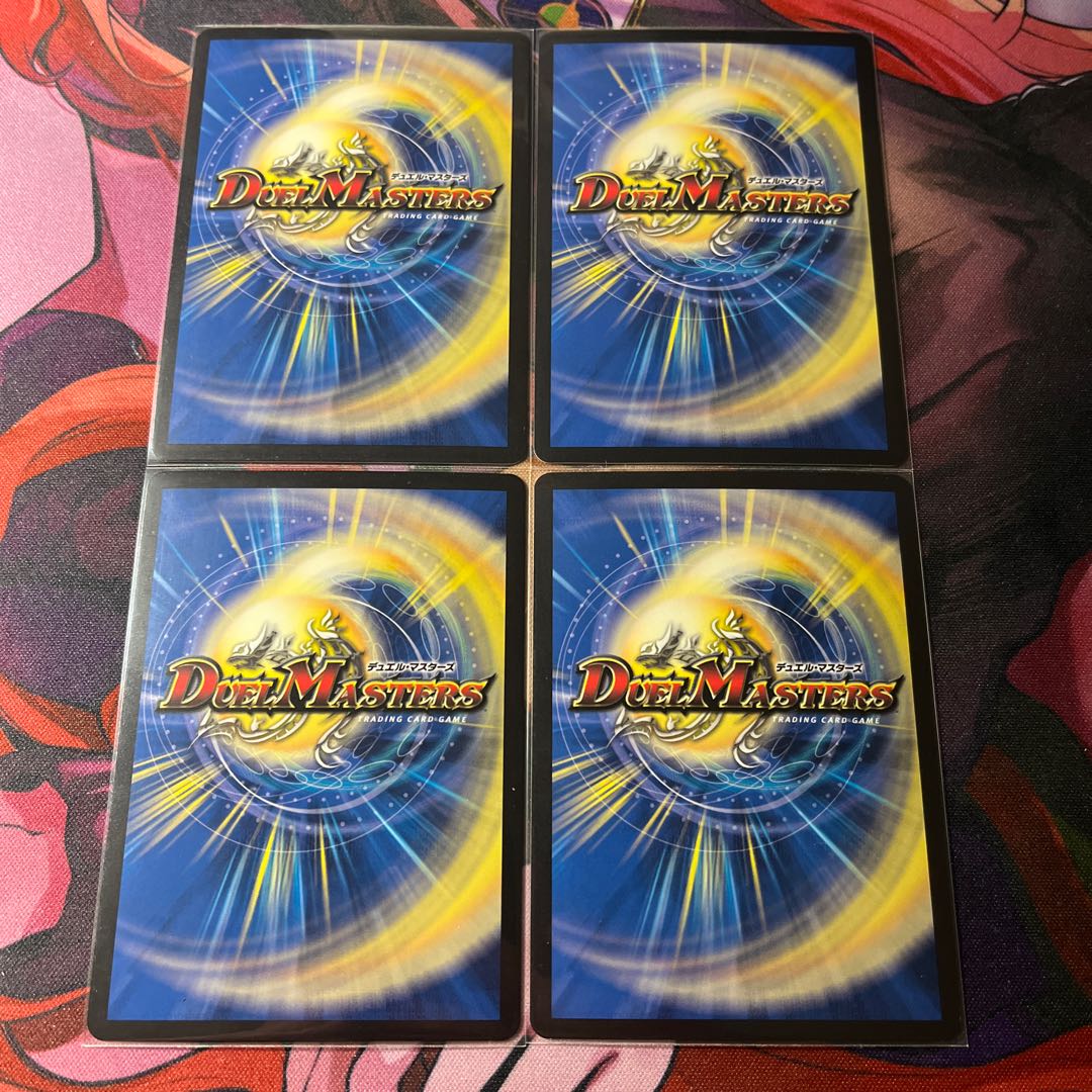 我我我ガイアール・ブランド KGM KM2/KM3