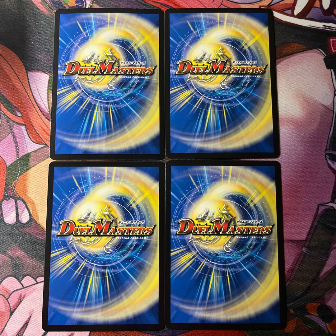 Infel Star Tree VR 7/76