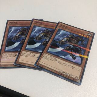 Mezuki parallel normal JP041