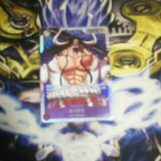 Chinese flowering apple (Malus spectabilis)