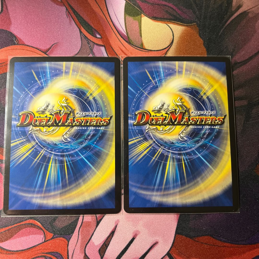 Perfect Problem Opart SR S8/S9