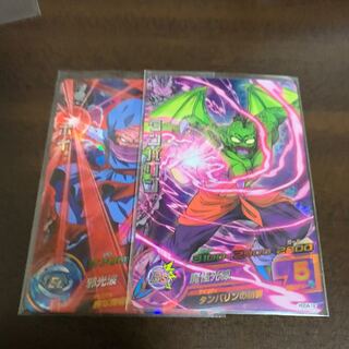 タンバリン　ホイ