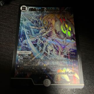 The Summit of "Shura" VAN Beethoven, SR