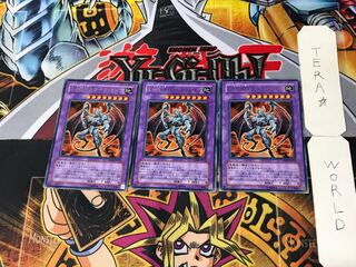 E-HERO ダーク・ガイア 5 レア 3枚セット てら