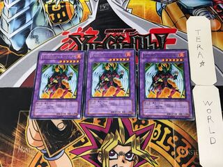 Elemental HERO Phoenix Enforcer 4 Rare Set of 3 Tera.