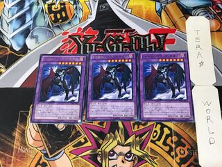 Elemental HERO Dark Neos 1 rare, set of 3 Tera.