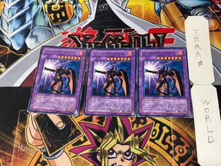 Elemental HERO Flare Neos 5 Rare Set of 3 Tera