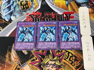 Elemental HERO Marine Neos 2 rare, set of 3 Tera.