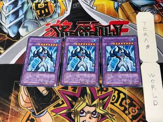 Elemental HERO Marine Neos 4 Rare Set of 3 Tera