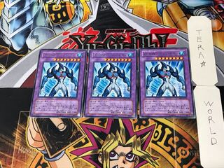 Elemental HERO Marine Neos 5 Rare Set of 3 Tera