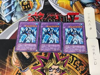 Elemental HERO Marine Neos 9 Rare Set of 3 Tera