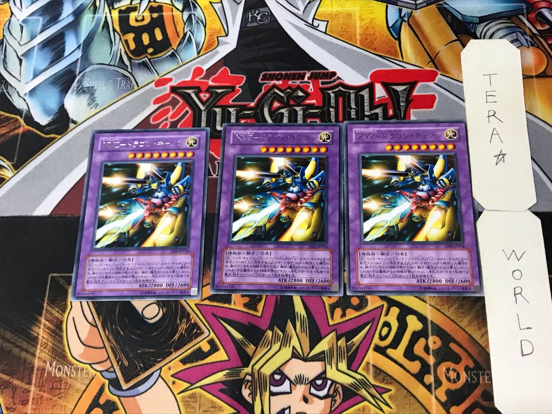 XYZ-Dragon Cannon 1 rare, set of 3, Tera.