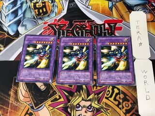 XYZ-Dragon Cannon 2 rare, set of 3, Tera.