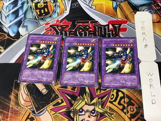 XYZ-DRAGON CANNON 3 rare, set of 3, Tera.